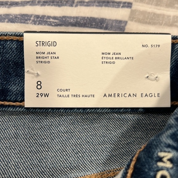 Woman’s jeans - Picture 3 of 5